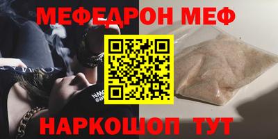 героин Волжск
