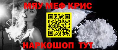героин Волжск