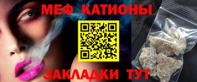 ГАЛЛЮЦИНОГЕННЫЕ ГРИБЫ Волжский