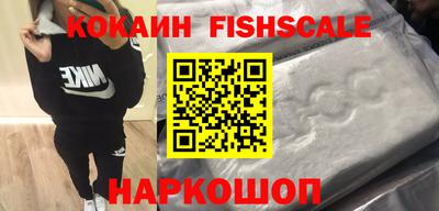 ГАЛЛЮЦИНОГЕННЫЕ ГРИБЫ Волжский