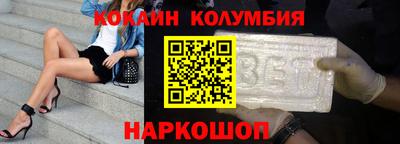 ГАЛЛЮЦИНОГЕННЫЕ ГРИБЫ Волжский