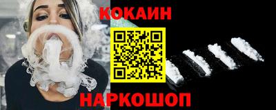 ГАЛЛЮЦИНОГЕННЫЕ ГРИБЫ Волжский