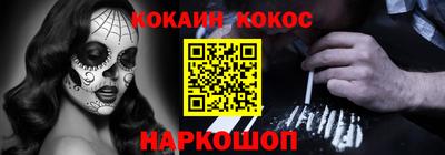 ГАЛЛЮЦИНОГЕННЫЕ ГРИБЫ Волжский