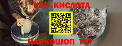 героин Волжск