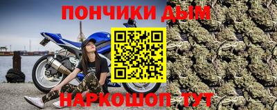 героин Волжск