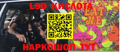 героин Волжск