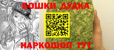 героин Волжск