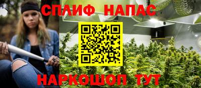 кокаин Волгодонск