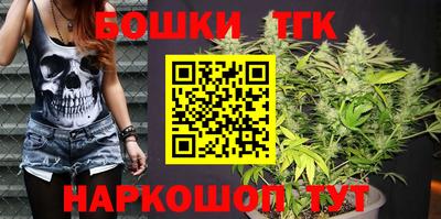 героин Волжск