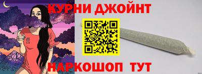 героин Волжск