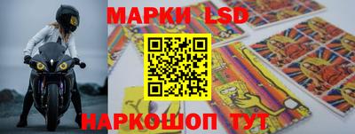 ГАЛЛЮЦИНОГЕННЫЕ ГРИБЫ Волжский