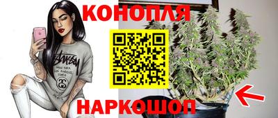 героин Волжск