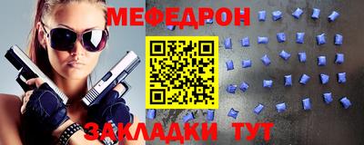 героин Волжск