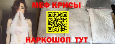 ГАЛЛЮЦИНОГЕННЫЕ ГРИБЫ Волжский