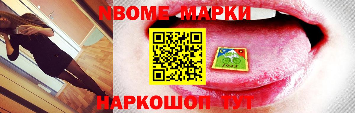 Муравленко  Лсд 25 экстази кислота  Вход с VPN  LSD-25 экстази кислота 